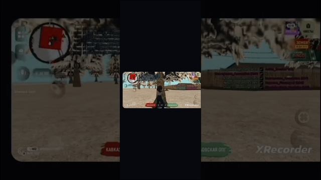 14-02-2025