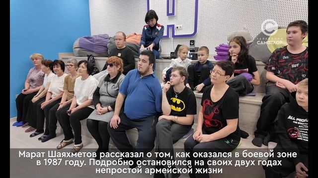 Урок мужества, посвященный Дню вывода советских войск из Афганистана
