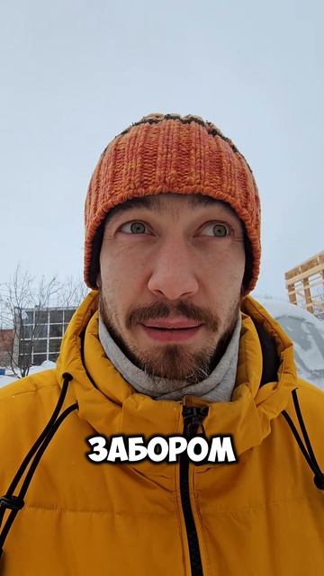Барн за пару дней ? Легко !