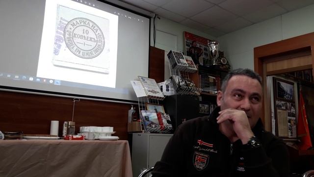 Бонистика Зейниев Габил О частных выпусках цементного завода Тауза