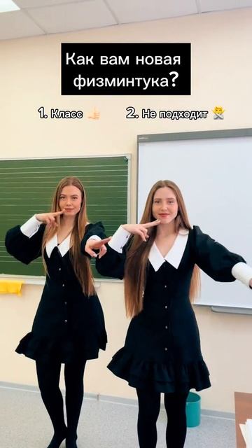 #девушка #колготки #ноги