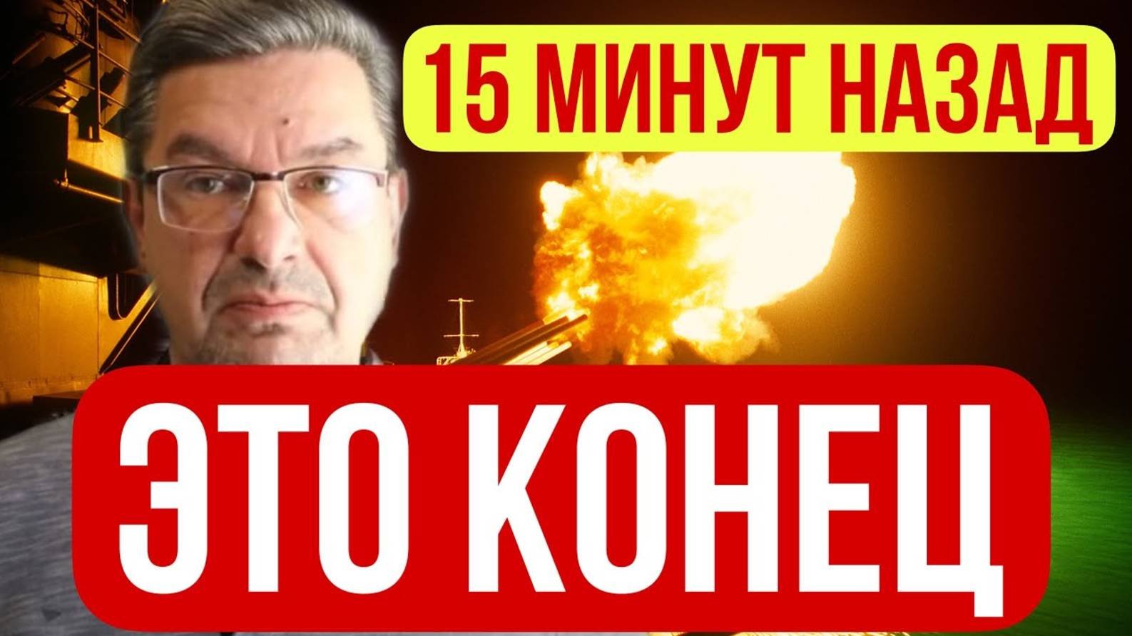 БОЕВАЯ СВОДКА С ФРОНТА НА 14.02.2025!