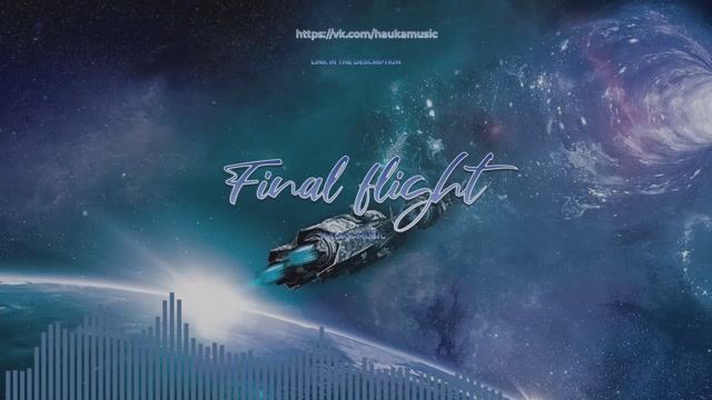 Hauka Music — Final flight