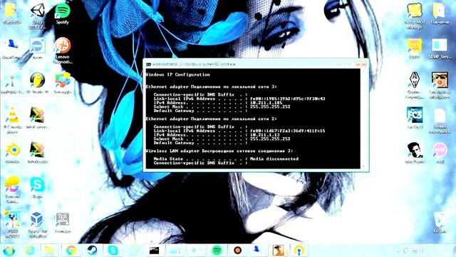 СОФТ ДЛЯ СМЕНЫ IP В SAMP 2025