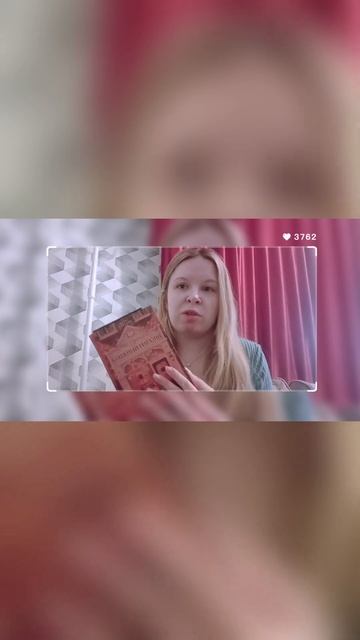 Как проходит мой день без ребёнка? Смотри  #материнство #влог #какпроходитмойдень #мойдень