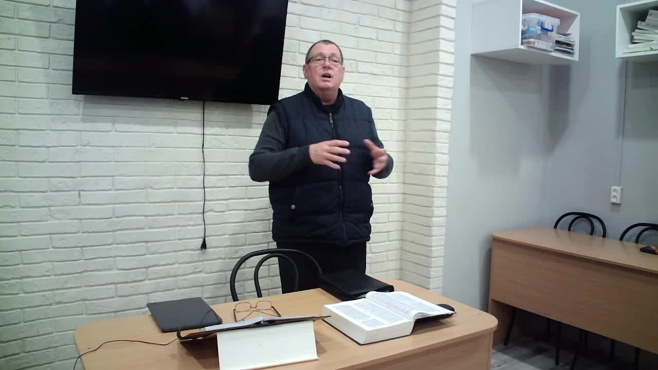 Встреча Субботы