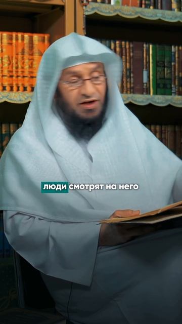 Намаз напоказ!   Шейх Умар Аль-Ид