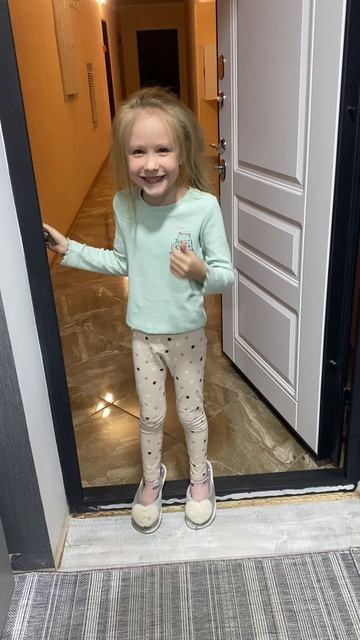 Когда просто хорошее настроение