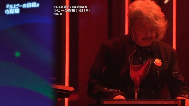 Япония Классика 1