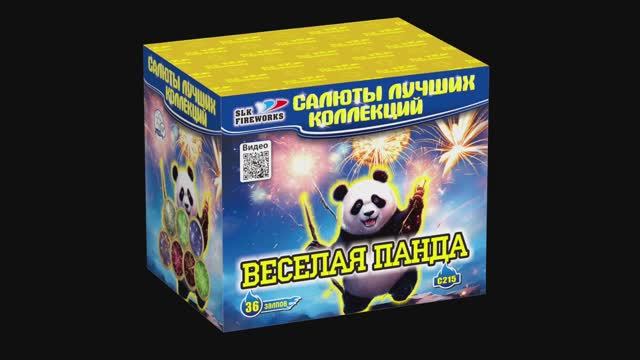 С215 ВЕСЕЛАЯ ПАНДА - HD 1080p
