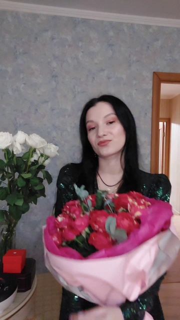 День влюбленных