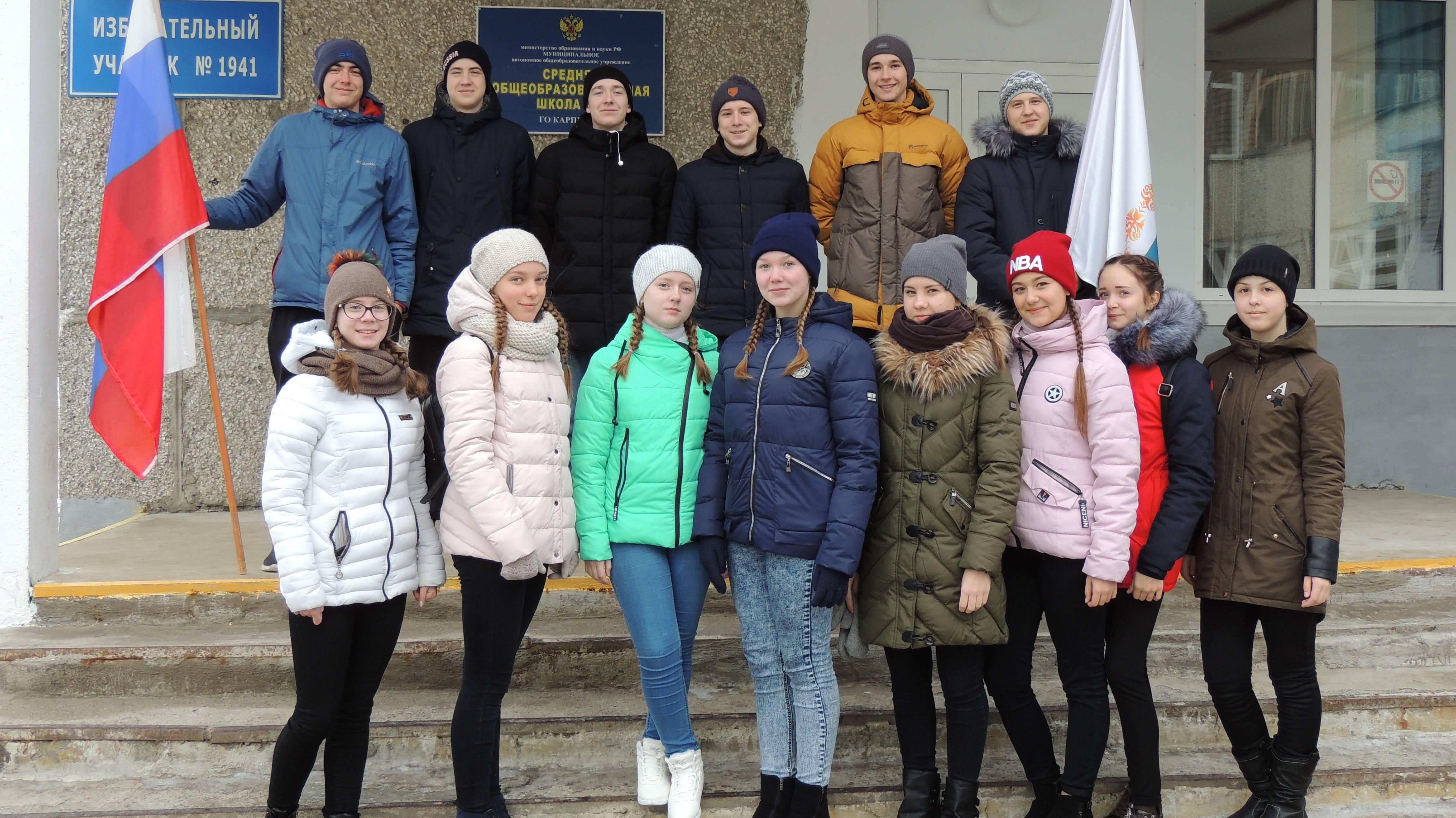 ДЕНЬ НАРОДНОГО ЕДИНСТВА  2017 год
