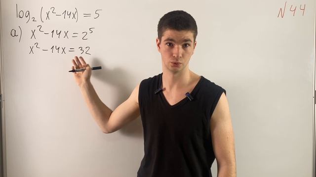 Классная 6