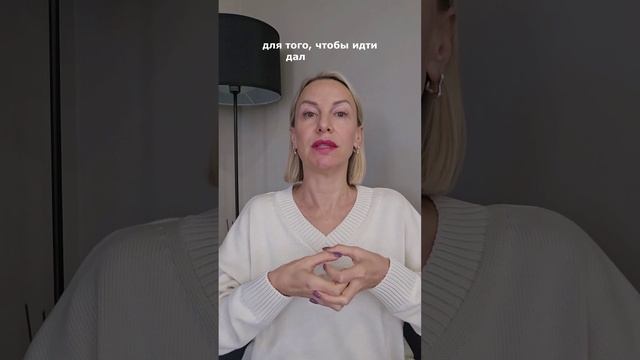 Куда уходит ваша энергия?