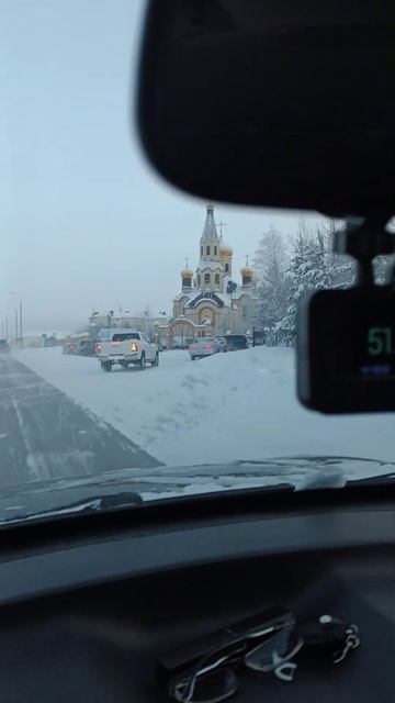 Набережная Пура