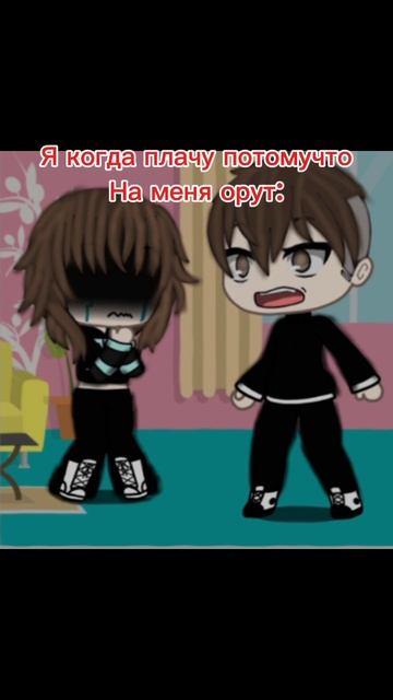 Я поменяла ос😅