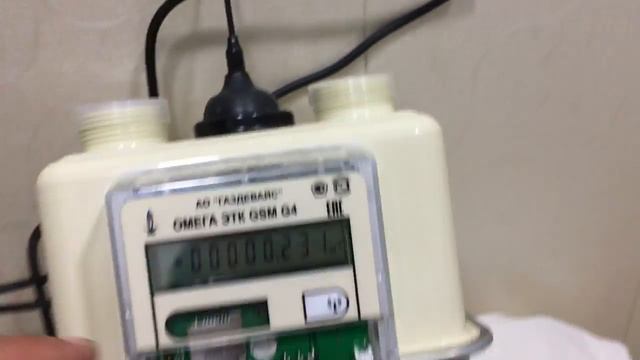 Как остановить счетчик газа ОМЕГА ЭТК GSM G4