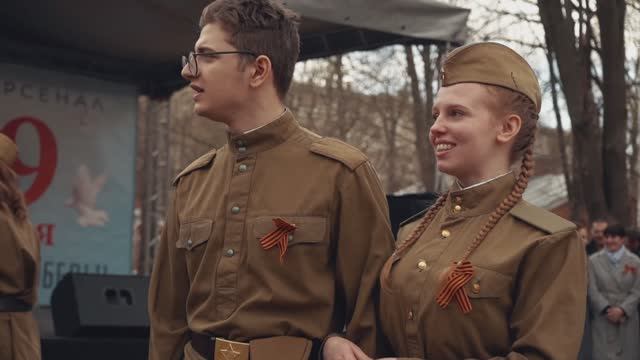 9 Мая