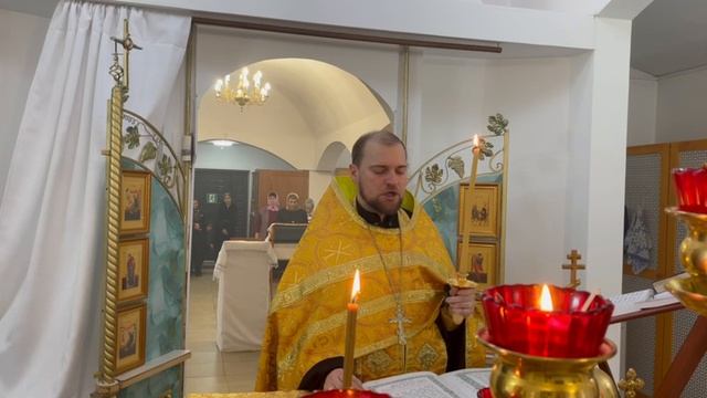 Чтение Евангелие 01.02.2025