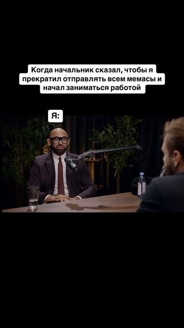 Офисные трудяги признались, на что тратят почти все рабочее время.