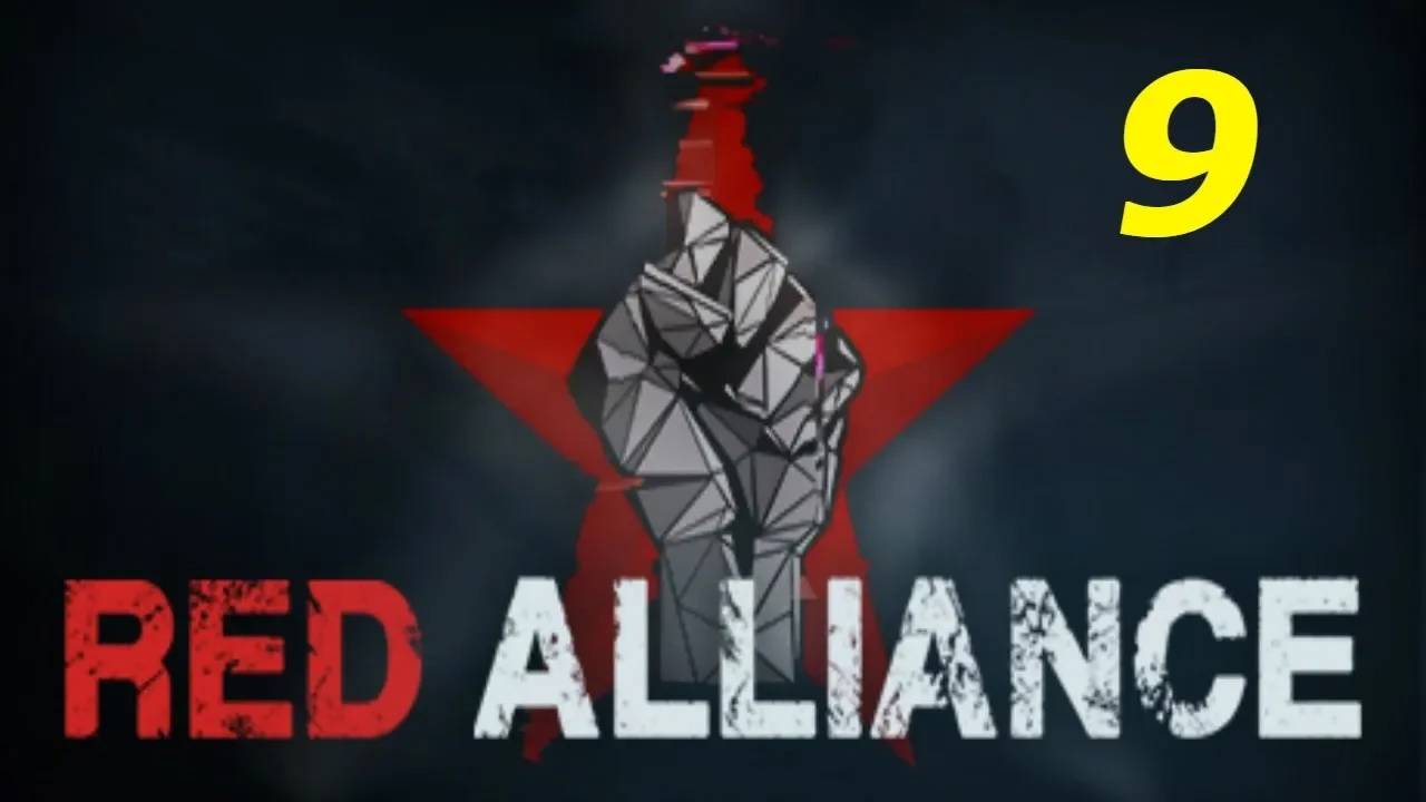 Прохождение Red Alliance #9 (Конец близок) ФИНАЛ