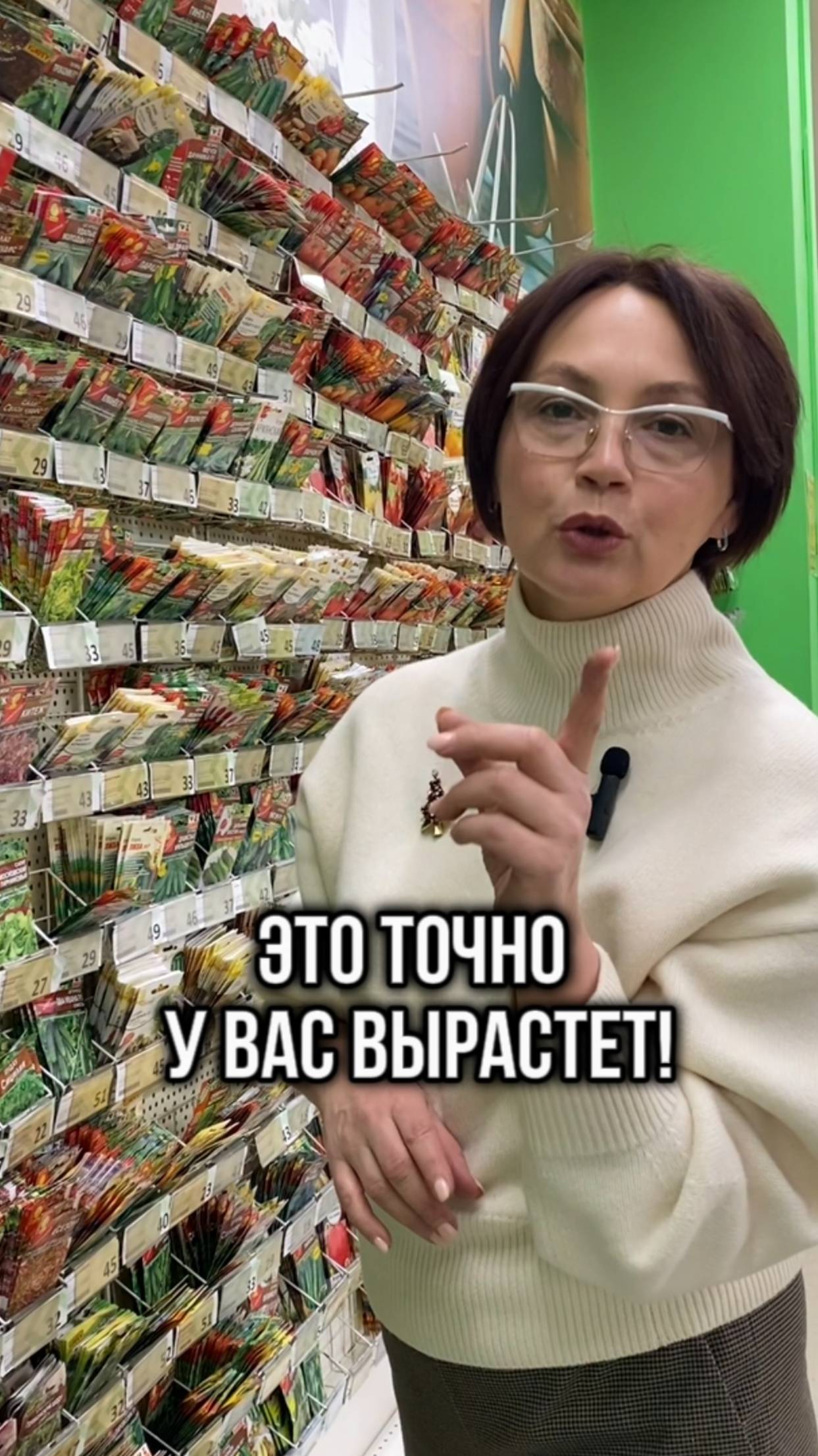 Какой салат выбрать?