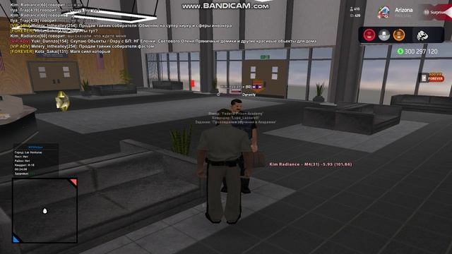 gta_sa 2025-02-14 00-23-52-010
