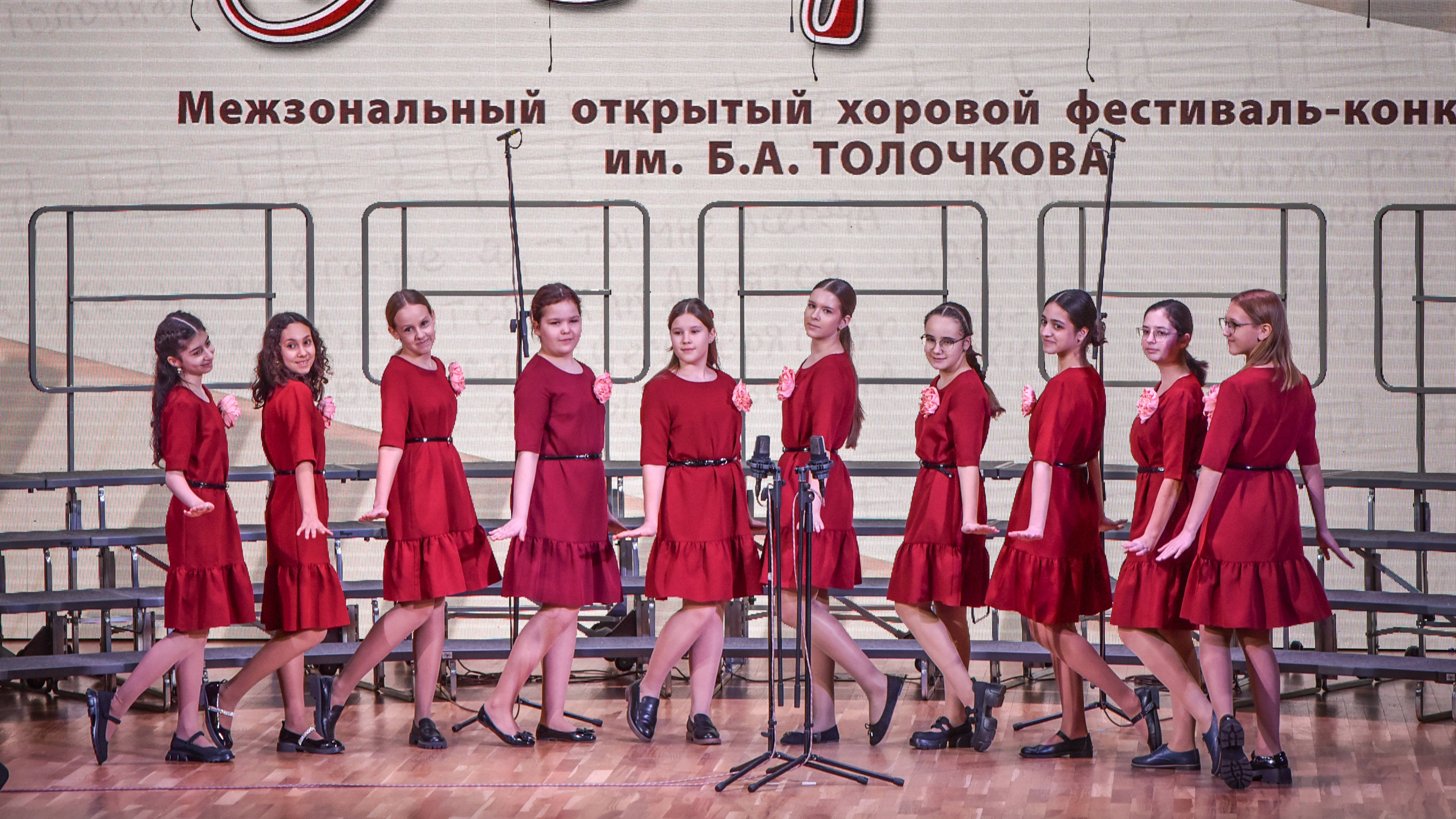 Вокально-хоровой ансамбль «VITA» на конкурсе "Мажория" 2025