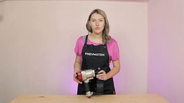 Пистолет для укладки черепицы - FROSP CRN-45C