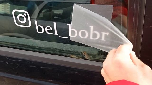 До встречи на дорогах // Стал заметнее // Лесозаготовка // Вальщик