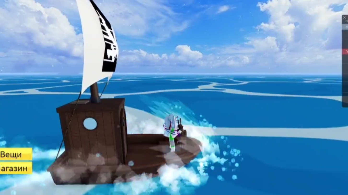 Играем в Roblox