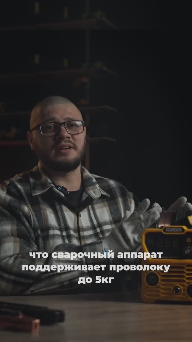 Обзор HORDER HUSKARL 220A MAX уже на канале!