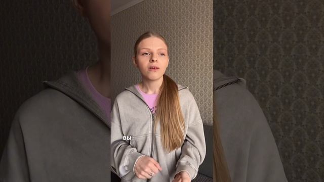 Слова себе