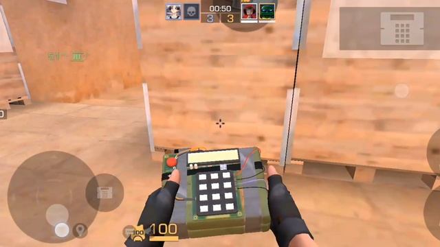 демка на легендах