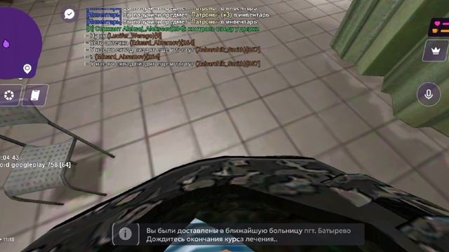 1000073136.mp4