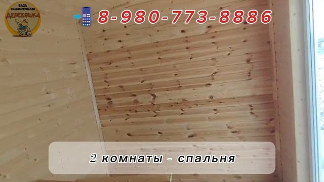 lv_0_20250211141945.mp4