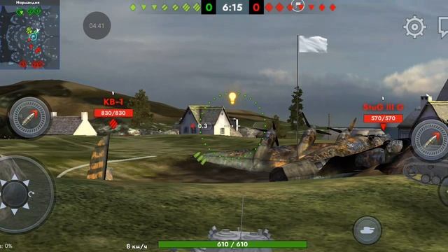 играю в танк блиц