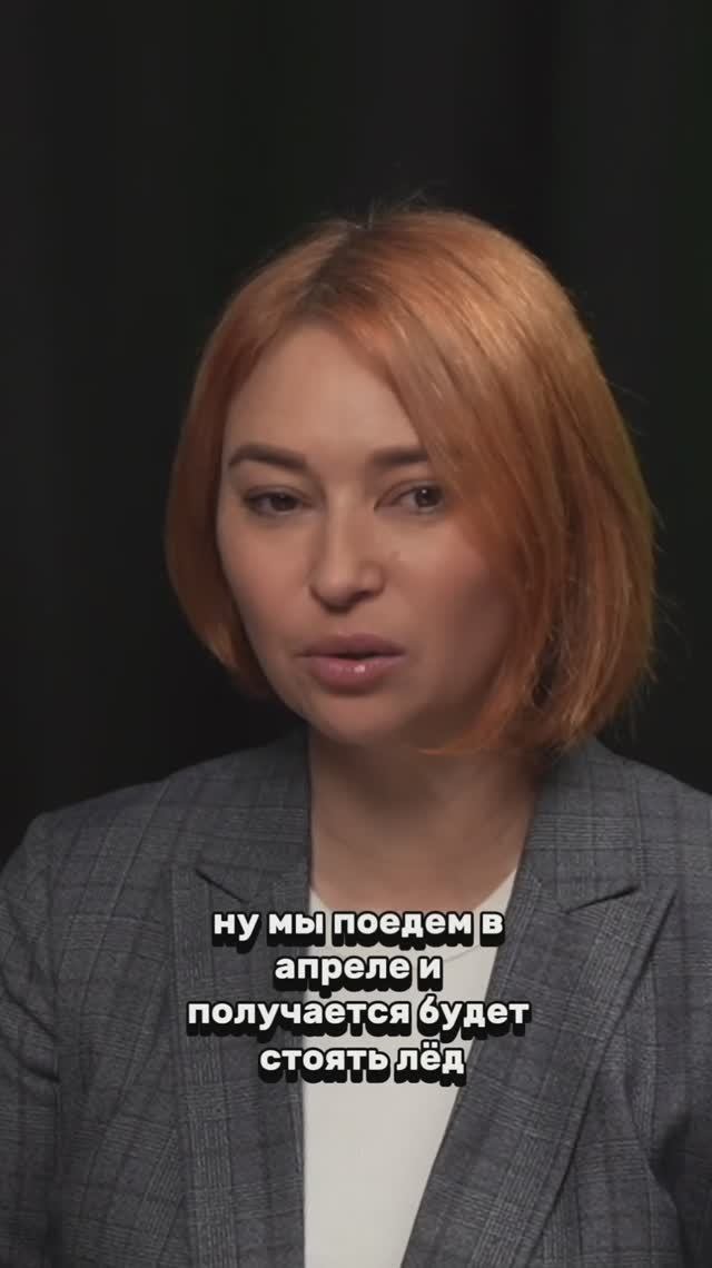 Экспедиция в поселок Харп. Арктика