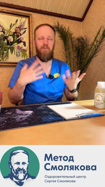 Голодание сколько дней