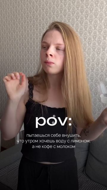 Воду с лимоном пить совсем не обязательно