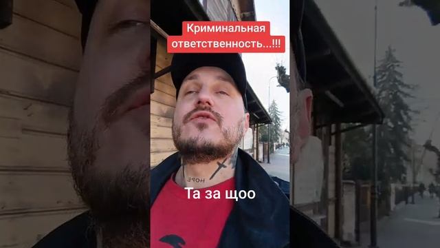 Польша  будет  уголовно  преследовать  за восхваление Бандеры.