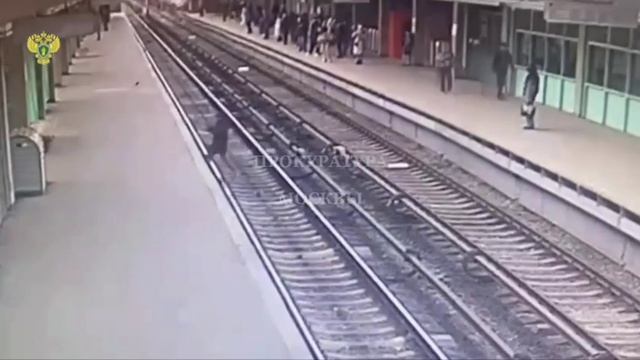🚆 Внимание! Безопасность на железной дороге 🚆