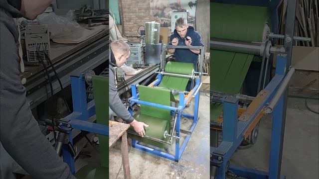 станок для роспуска лент