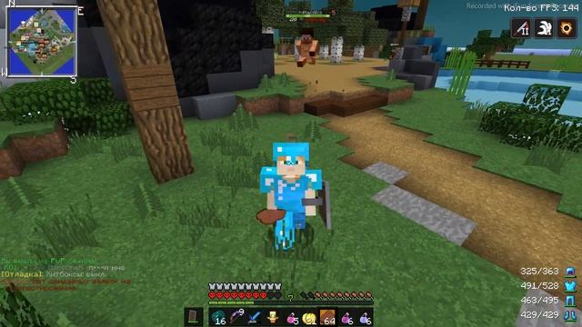 гриф на NexusGrief / выбил 2 тотема ?!? / almas07