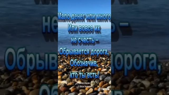 VID-20250214-WA0001
