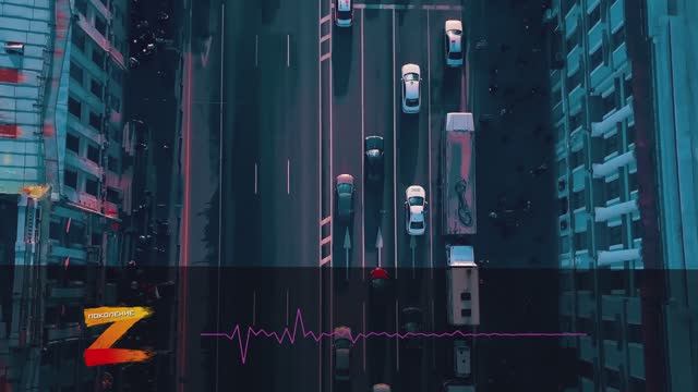 Граффити