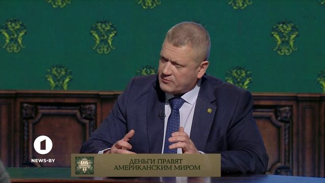 Переговоры Путина и Трампа | Когда мир в Украине? | Евросоюз в панике. Клуб редакторов