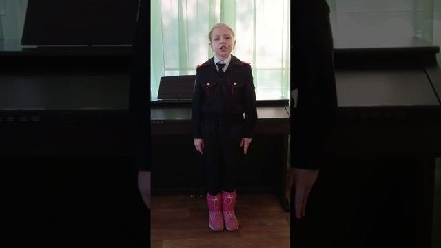 Коробейничева Ника МБУДО ДМШ № 1 г-к Анапа