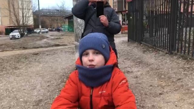 Объявление