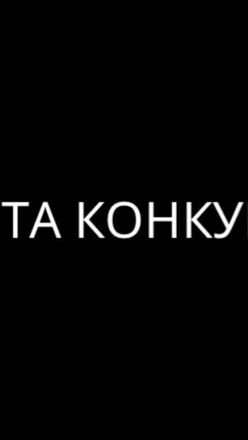 Парсинг